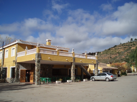 Hostal Atalaya