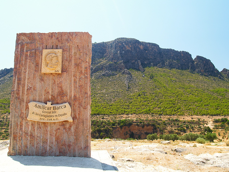 Mirador de Amilcar Barca. Elche de la Sierra.  Tumba Amilcar Barca