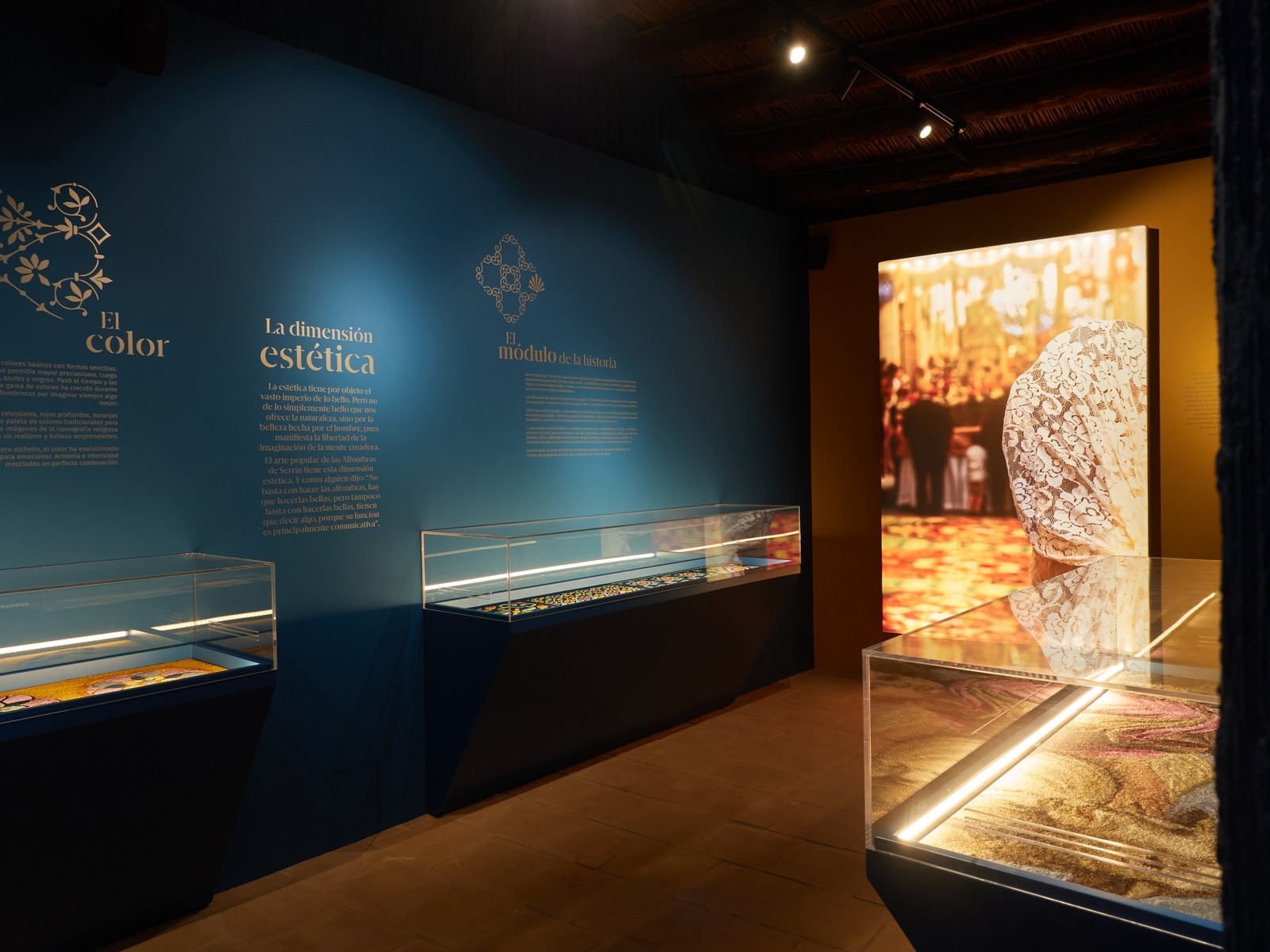 Museo de las Alfombras de Serrín de Elche de la Sierra