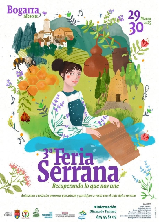 III FERIA SERRANA